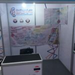 WeWake booth in CIF
