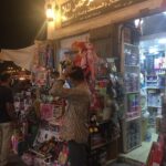 Doha's market
